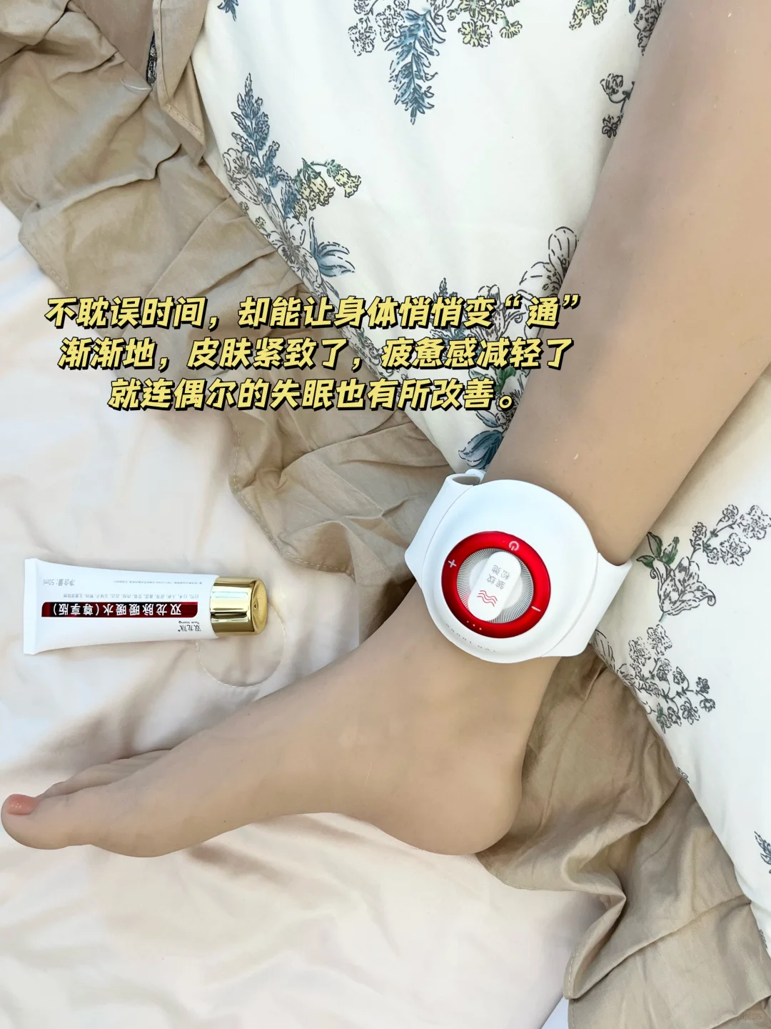 多花心思在脸上,才发现美可以如此从容