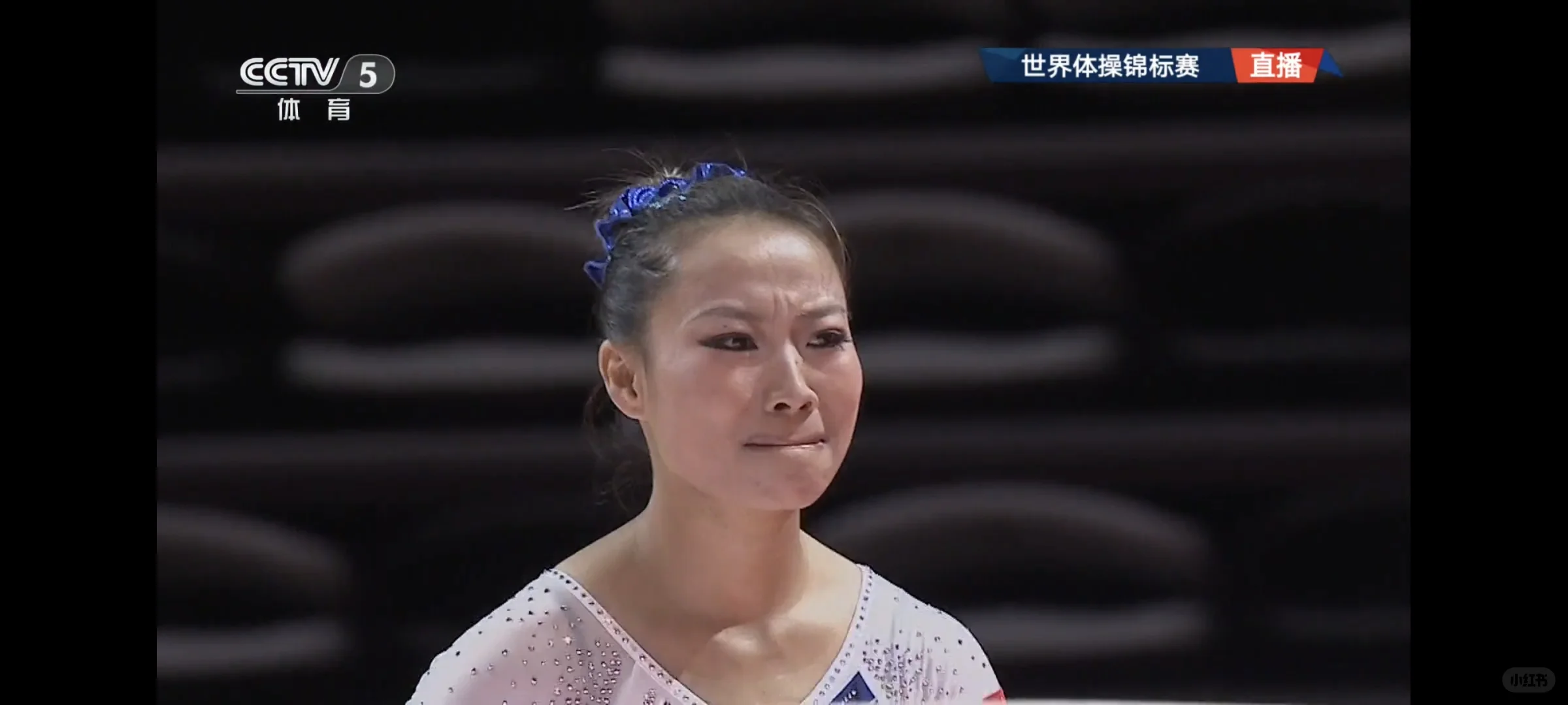 辣妹你……