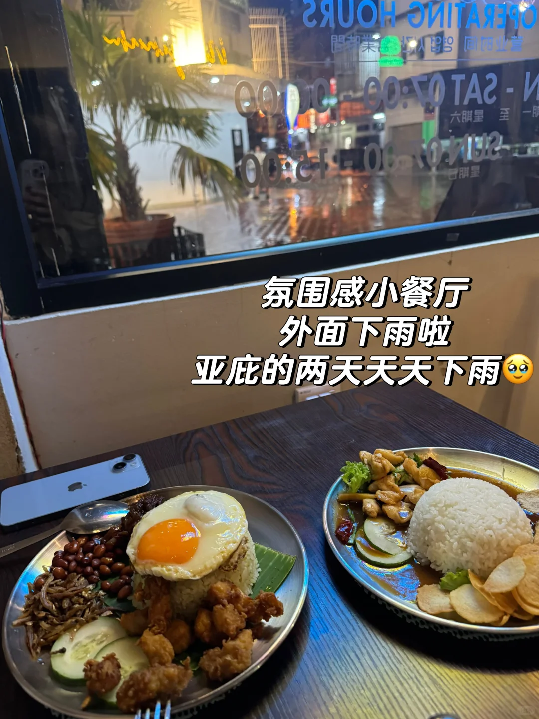 163 75一日3030kcal|你没那么容易长胖!