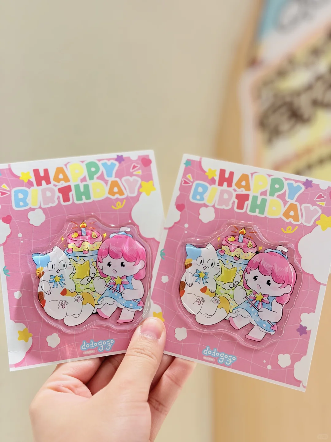 宝!请查收专属于你的1️⃣0️⃣月寿星礼✨