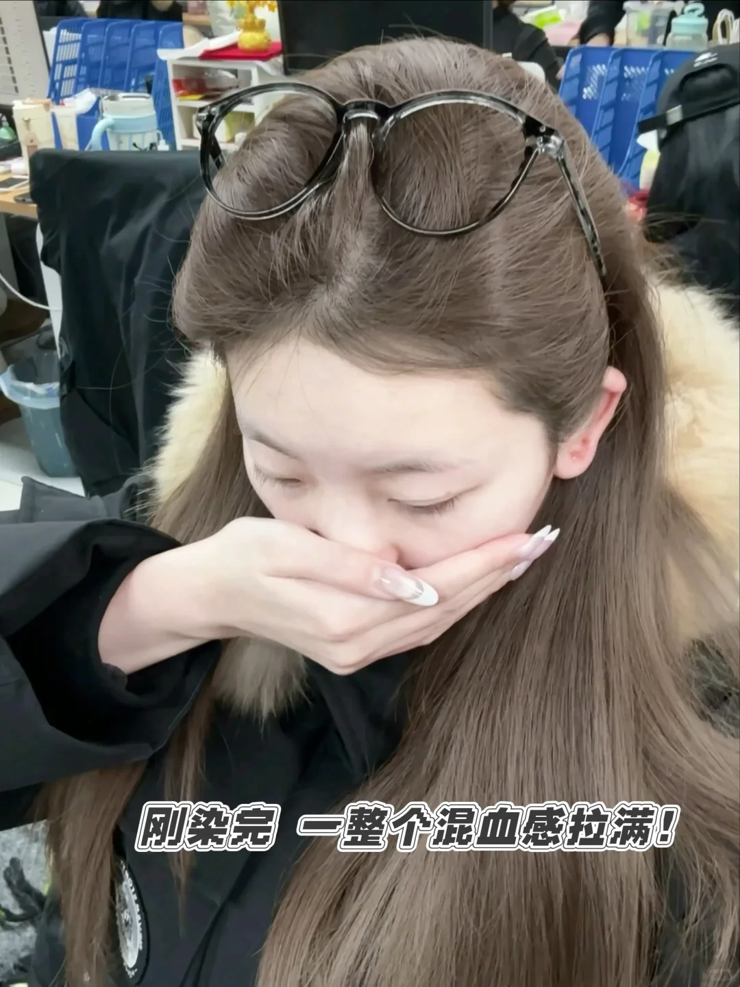 我靠..冷棕真的好适合牛马打工人(掉色记录