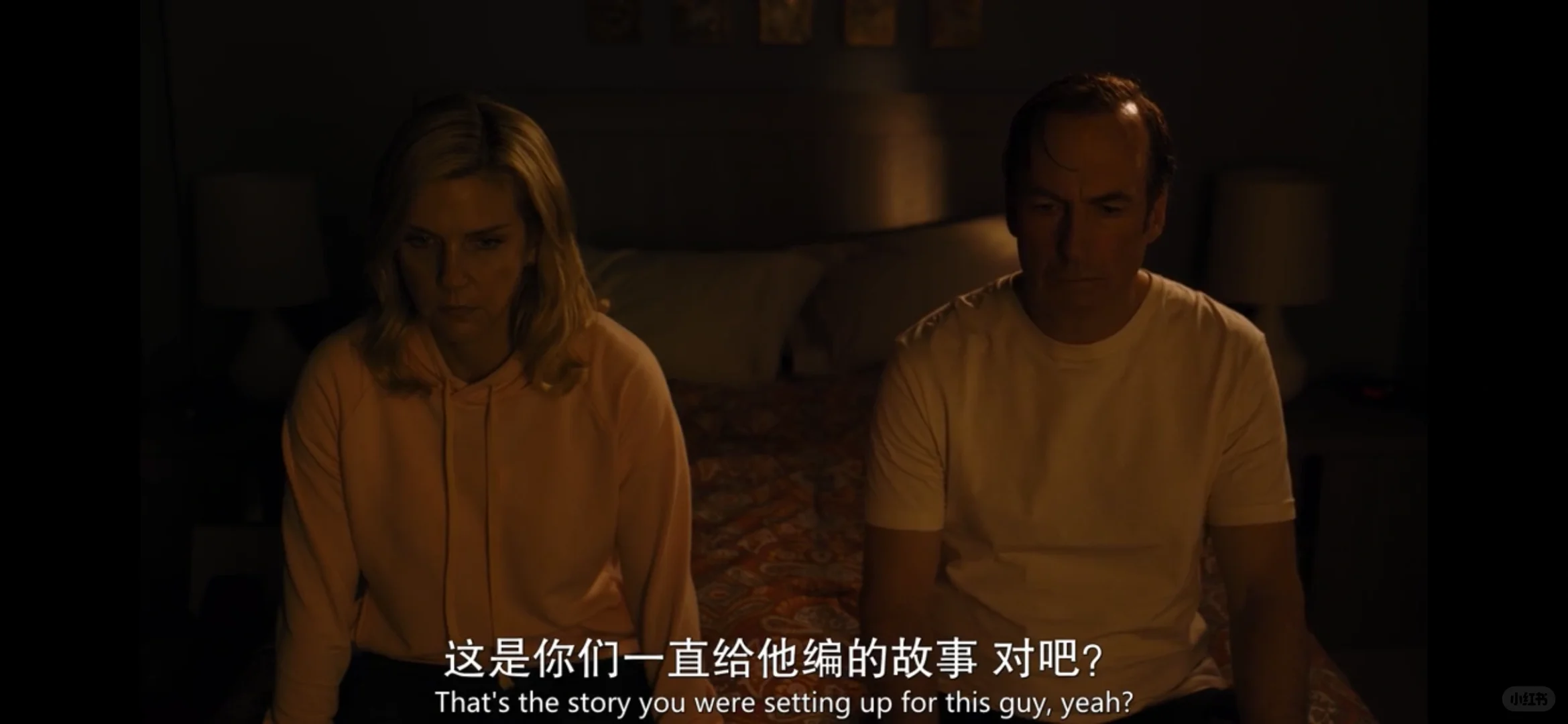 绝命律师S06E07和E08两集高能拉片!!Drama!