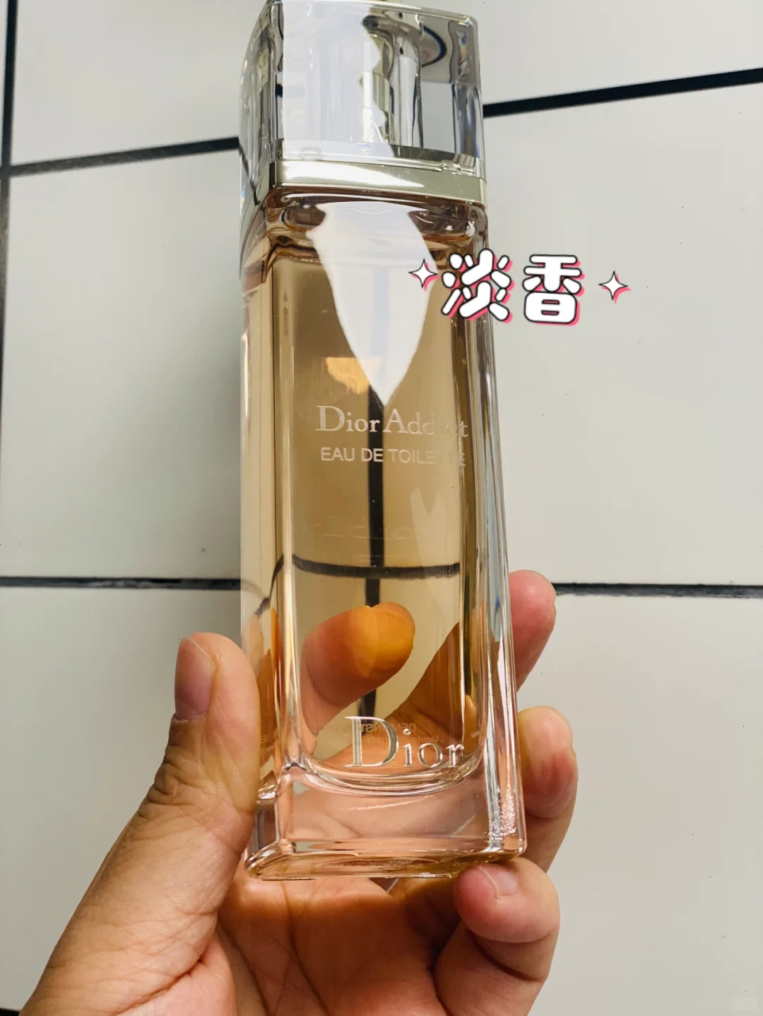 来说说Dior🔥黄色魅惑香水怎么样?🌹