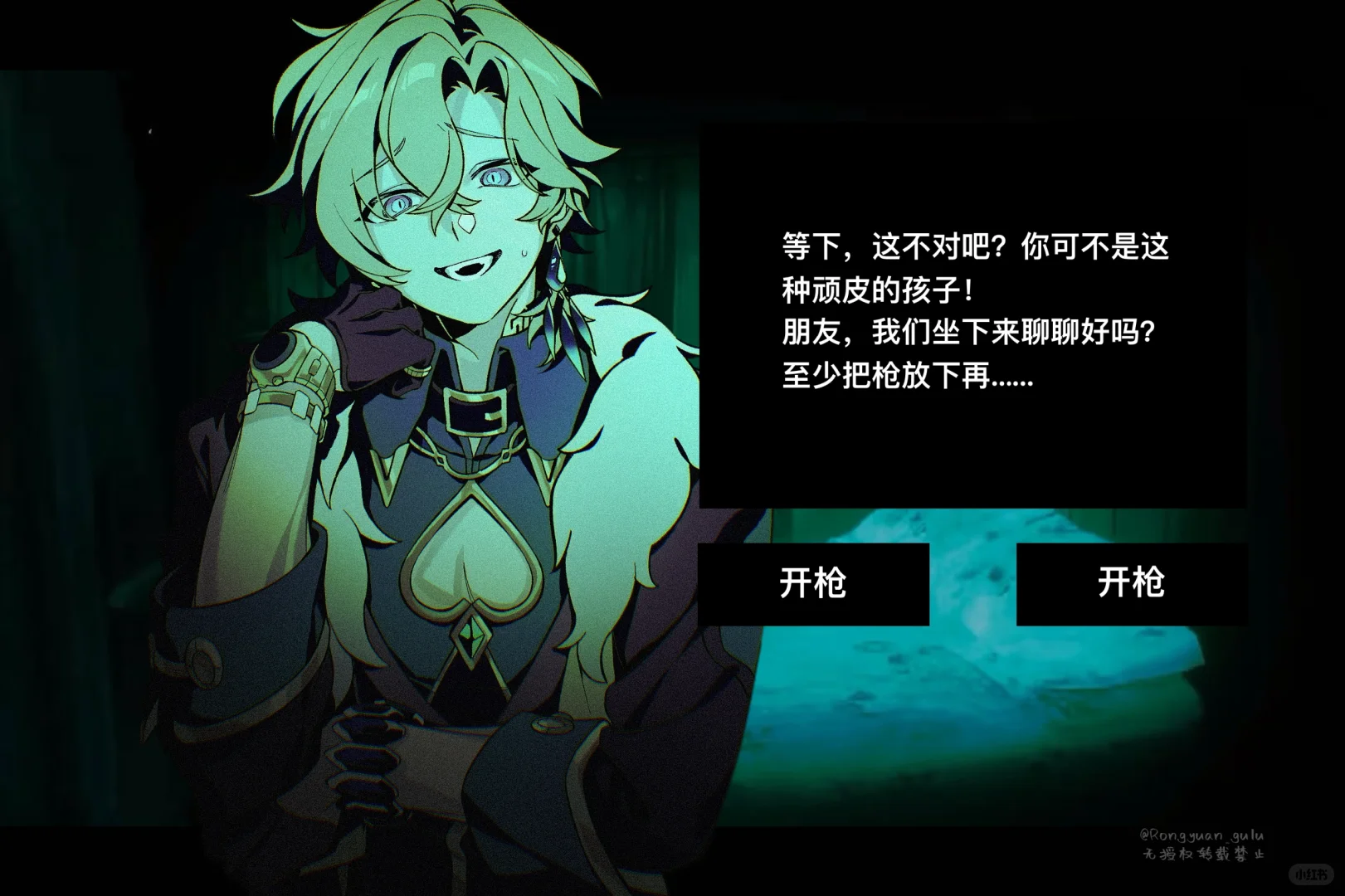 你好呀，朋友