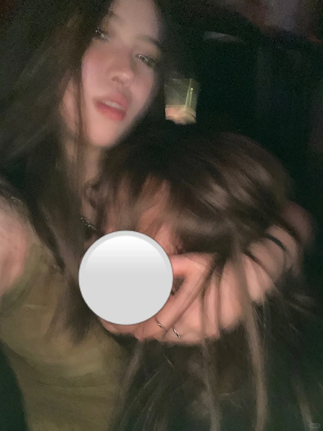 好女人得到好名声 坏女人得到好女人Le