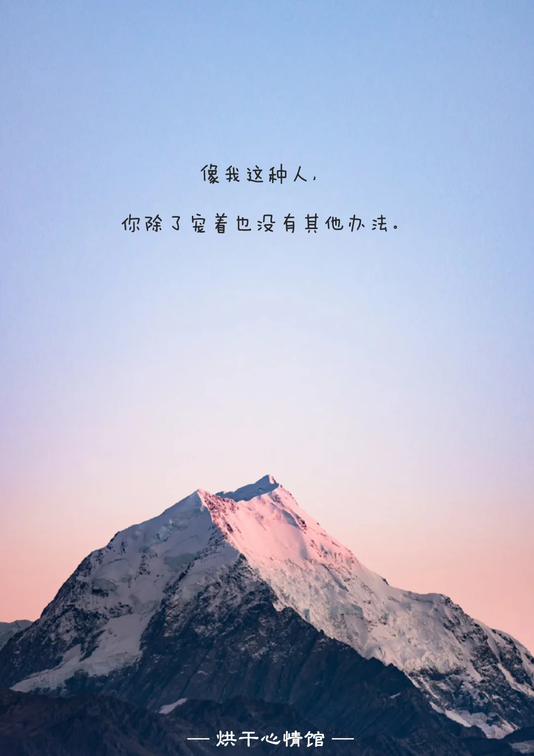 有点大尺度的虎狼之词💗