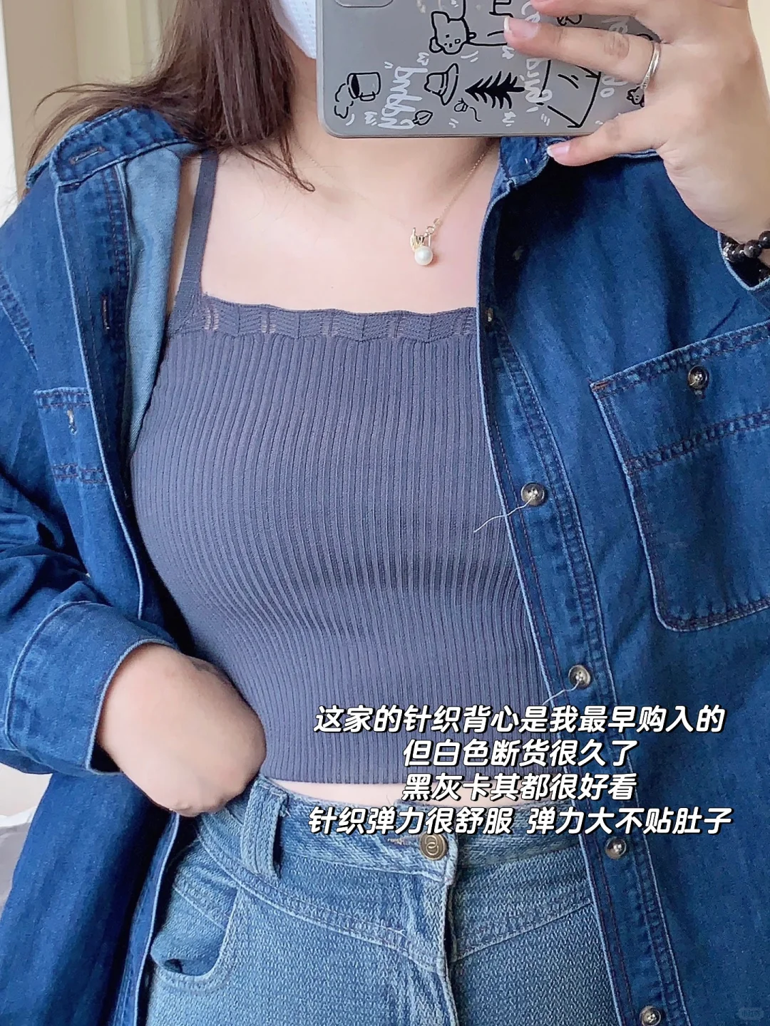 163|150斤|真胖大码女孩平价吊带大集合