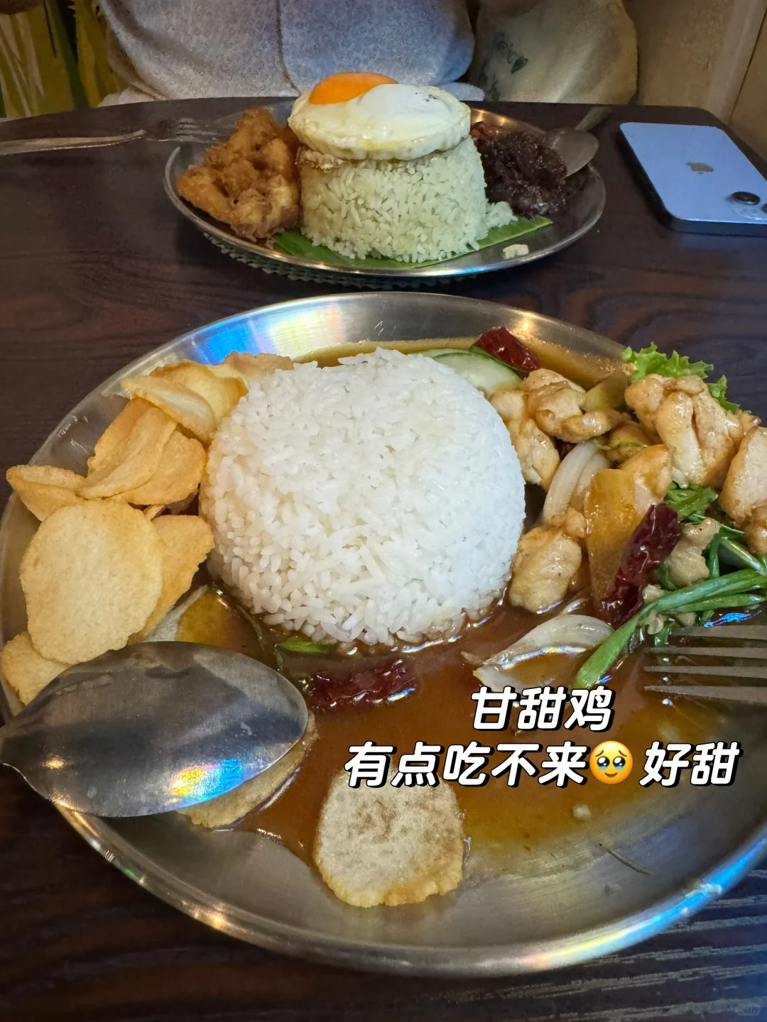 163 75一日3030kcal|你没那么容易长胖!