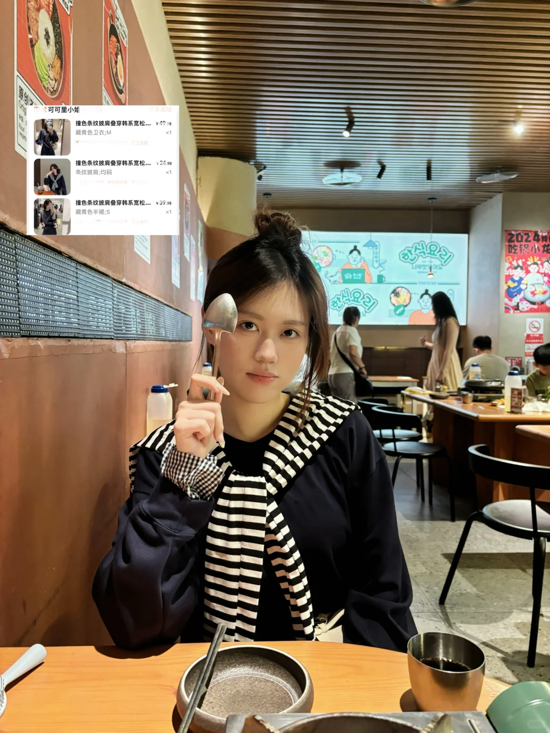🍁入秋18图大合集
