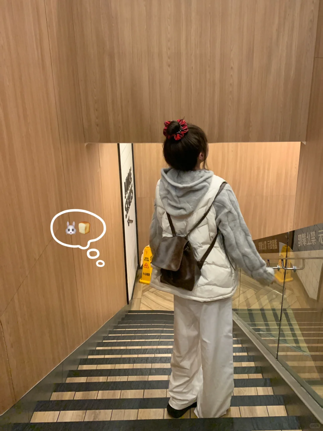 毛衣和马甲绝配₍ᐢ..ᐢ₎ᐝ
