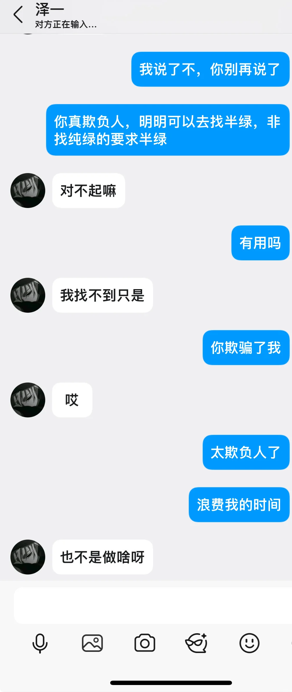 不收定金的后果