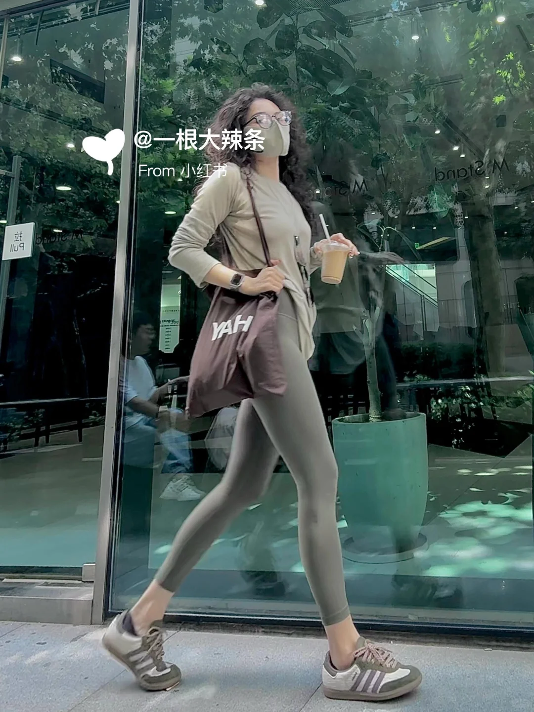 18图合集|去健身ootd🍂入秋版