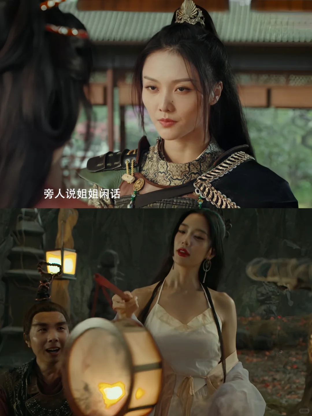 做妖怪自由自在❗为何都想谈恋爱呢❓
