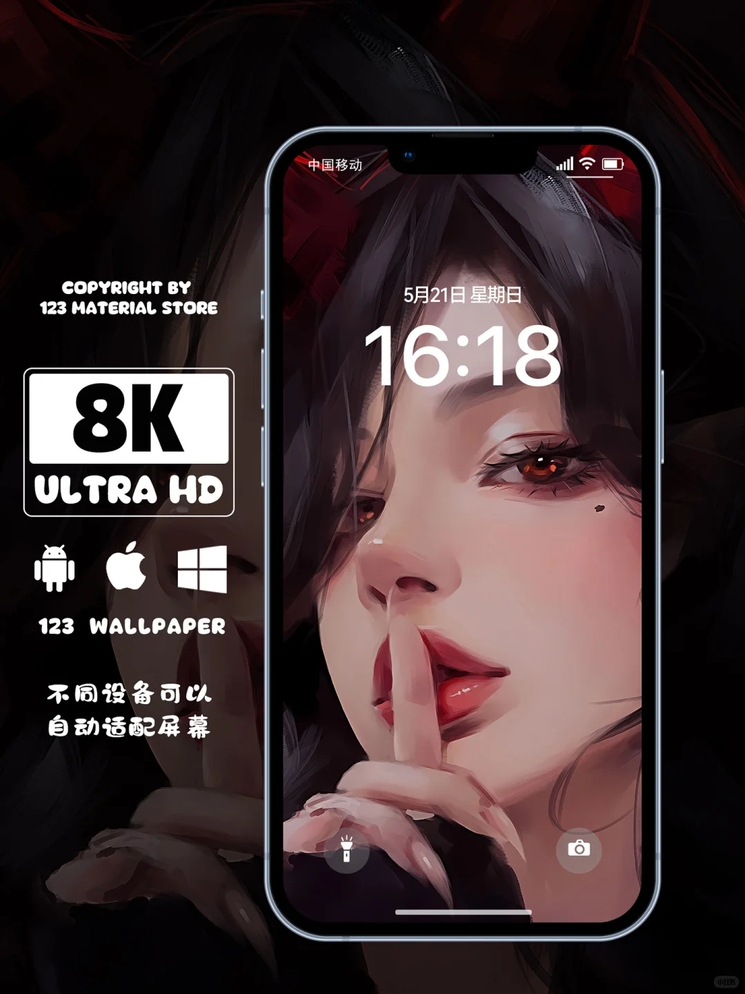 她,惊艳了时光~|魅惑少女动漫壁纸!🔥