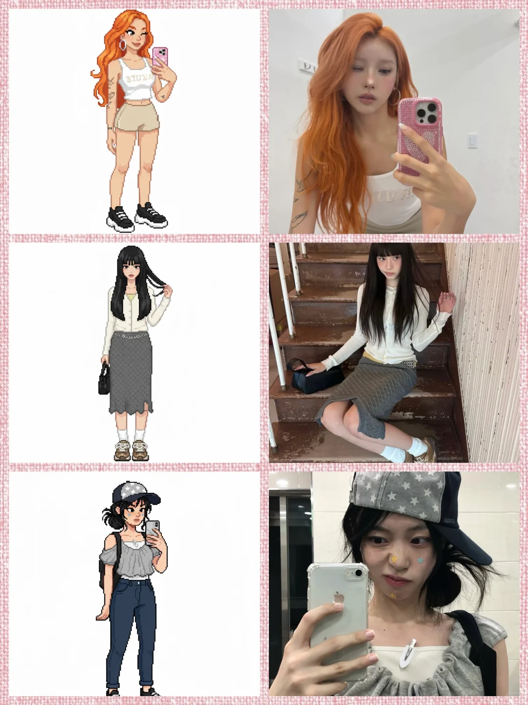 真人美女秒变AI像素小人