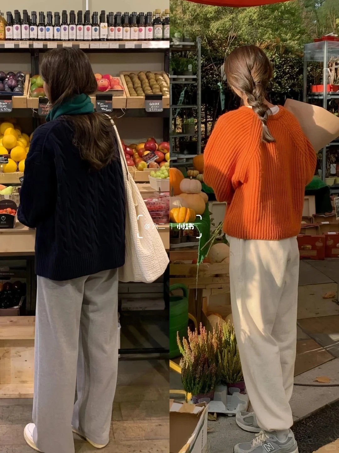 审美积累 |🇰🇷韩国女生氛围感日常穿搭📷