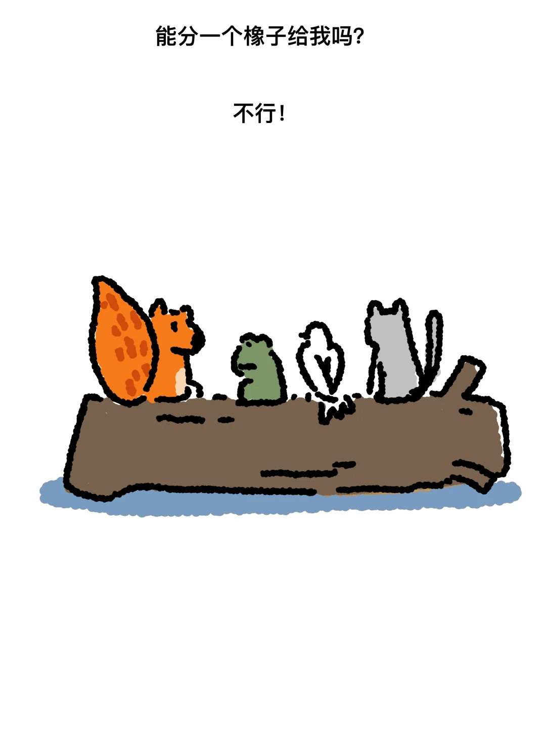 虽然忙碌，但依旧可以享受生活～