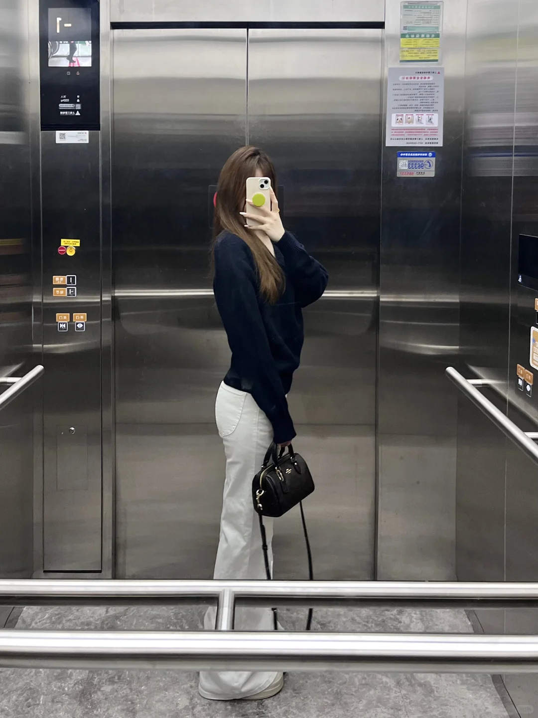 一周look