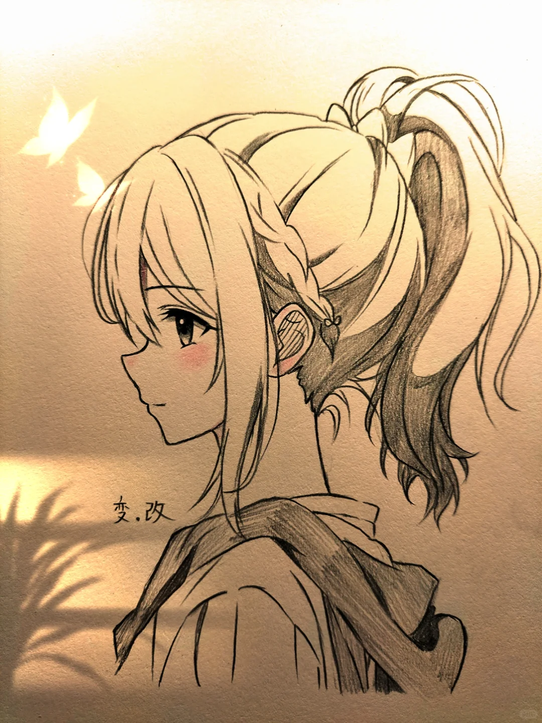 教你画侧脸高马尾女生
