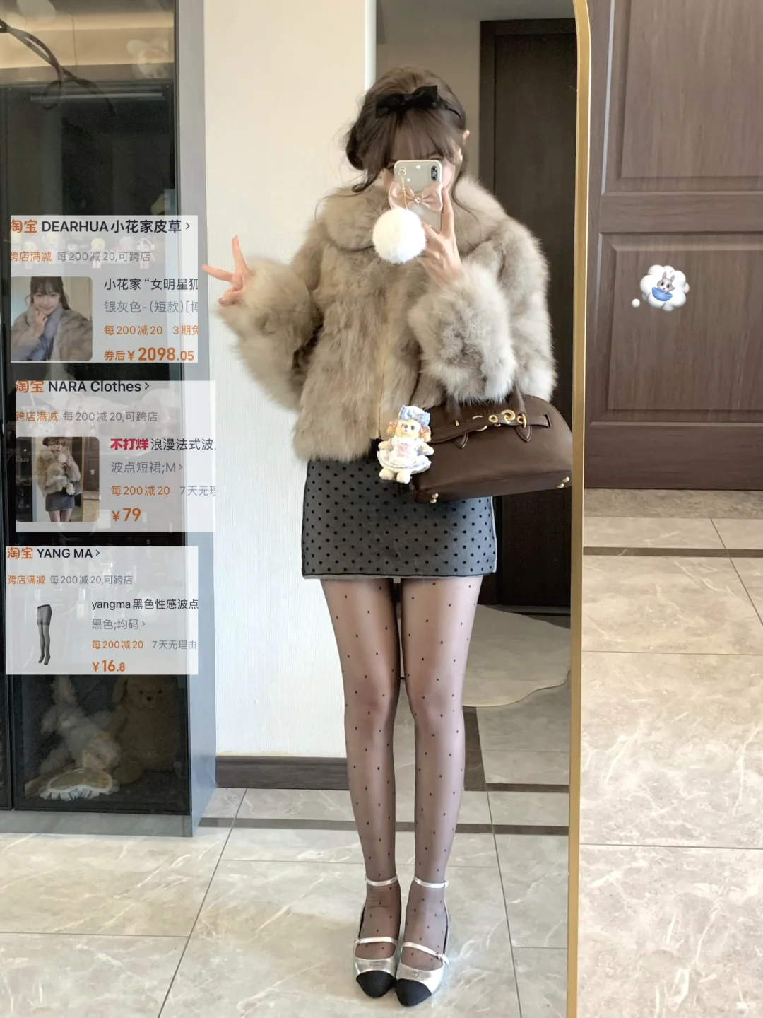 冬天的每一套都在我心趴上🛒՞⸝⸝' '⸝⸝՞