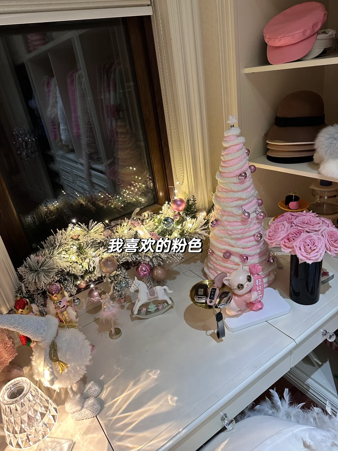 好喜欢我的卧室,入夏少不了清凉的风扇