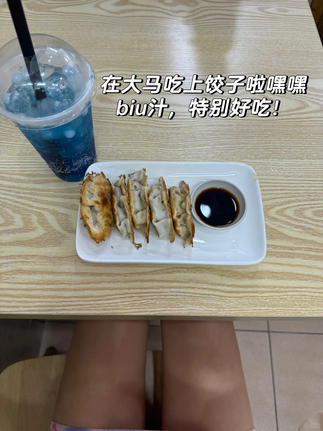 163 75一日3030kcal|你没那么容易长胖!