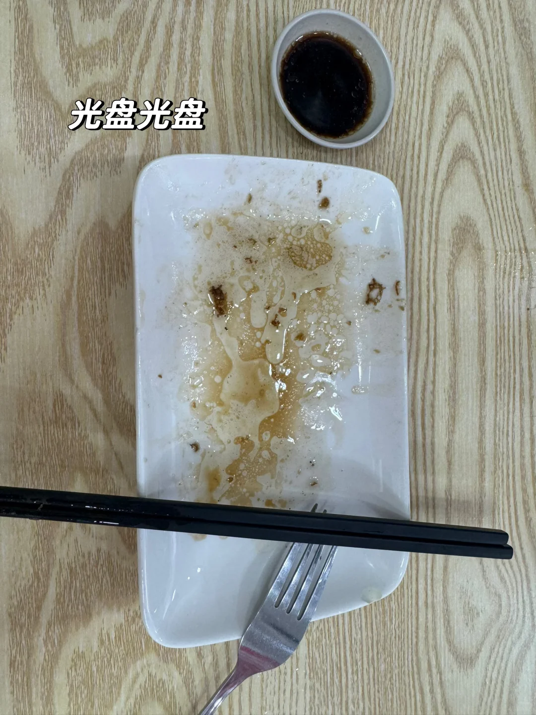 163 75一日3030kcal|你没那么容易长胖!