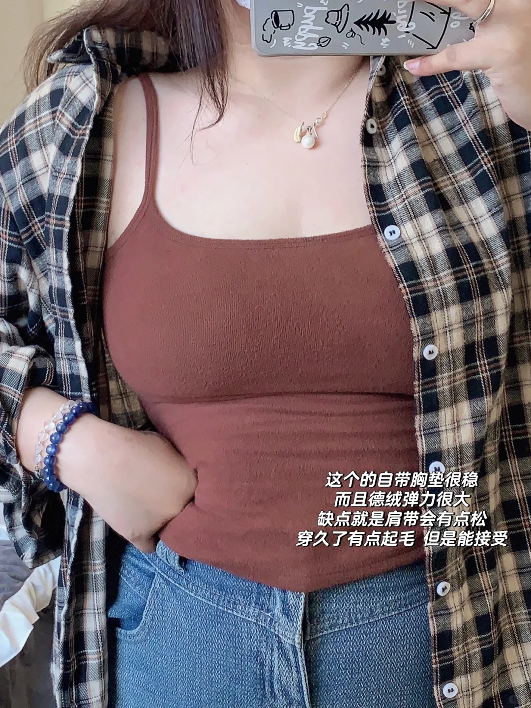 163|150斤|真胖大码女孩平价吊带大集合