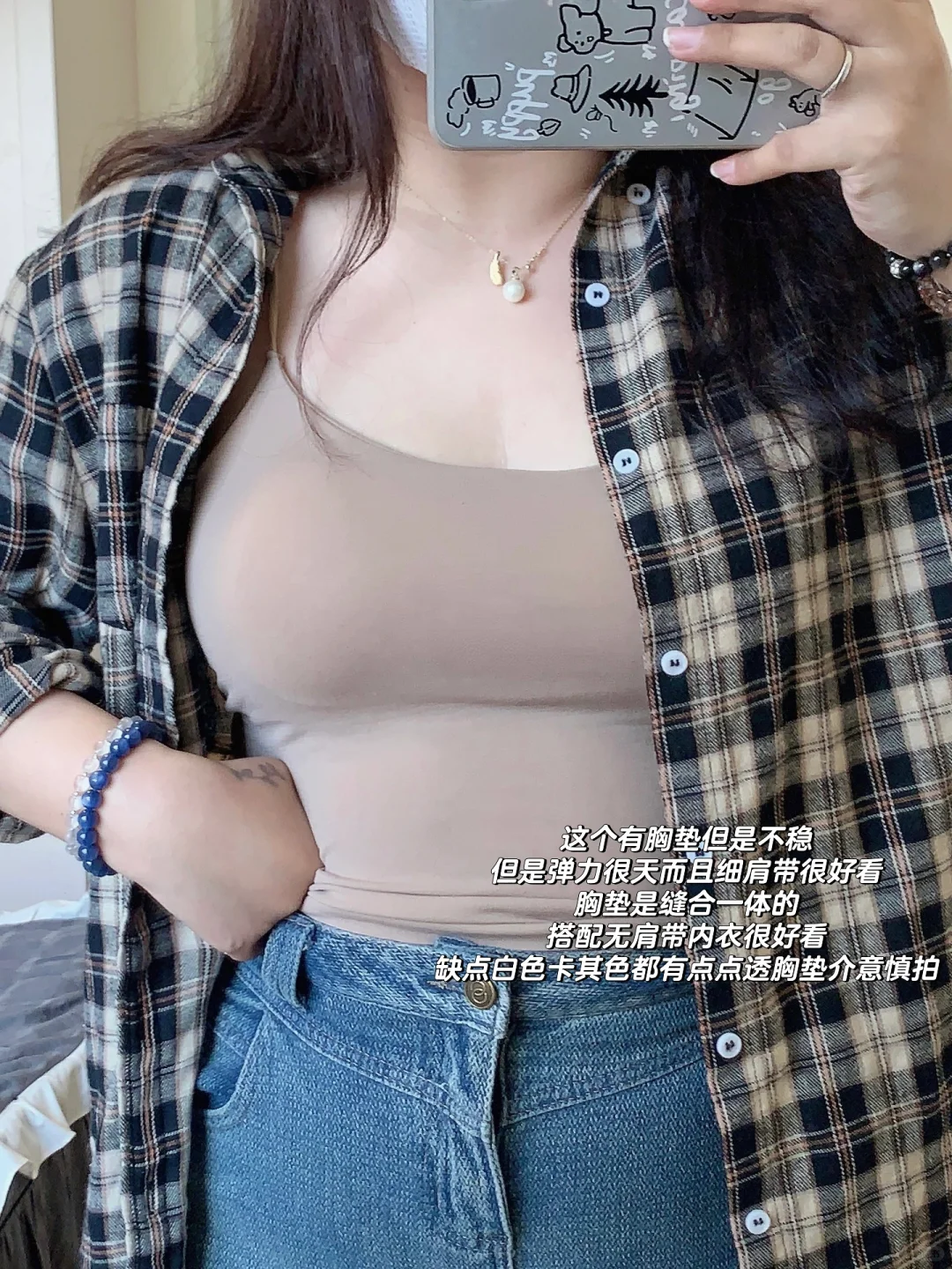 163|150斤|真胖大码女孩平价吊带大集合