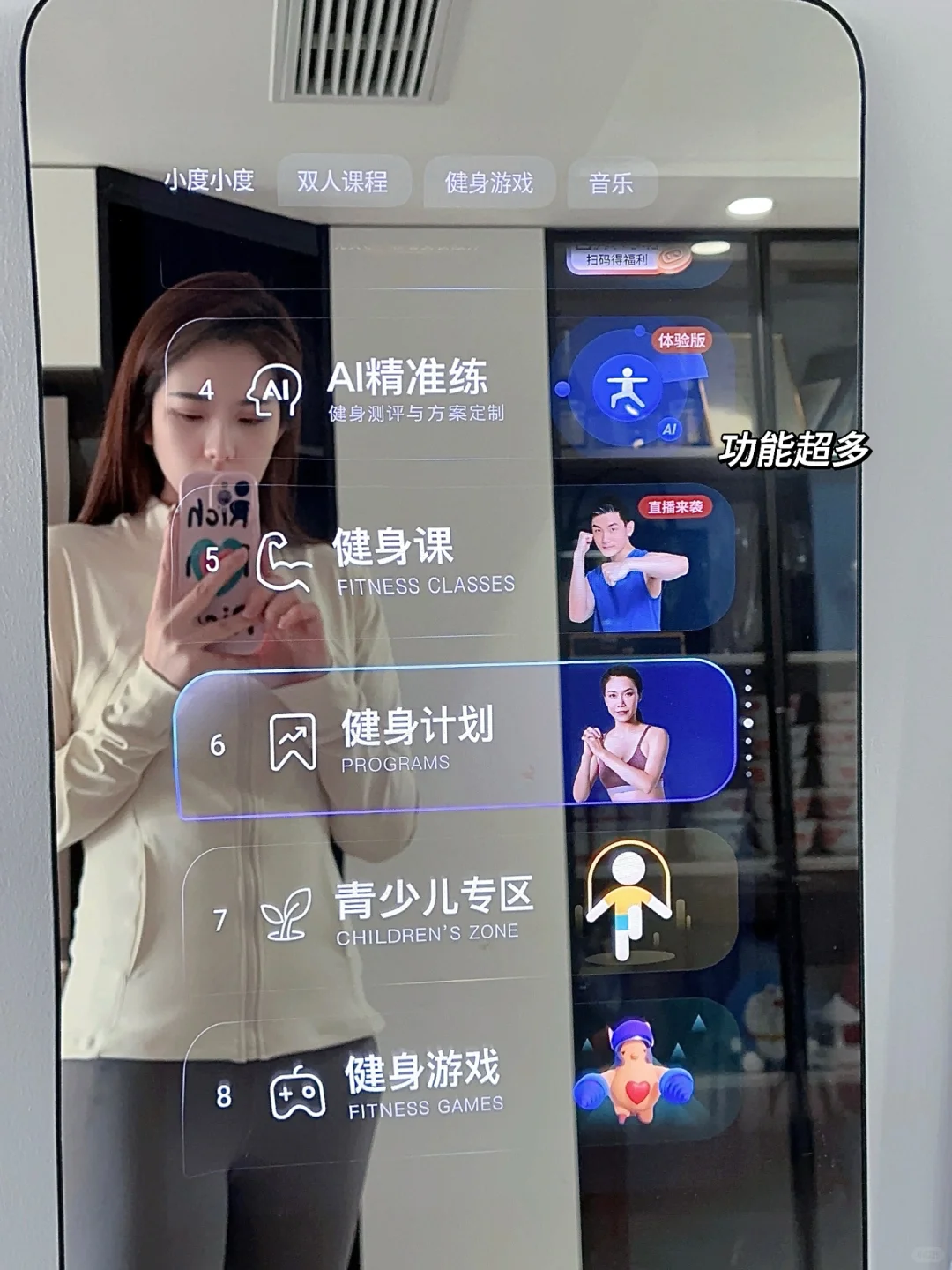 宅家健身的快乐 谁懂啊!