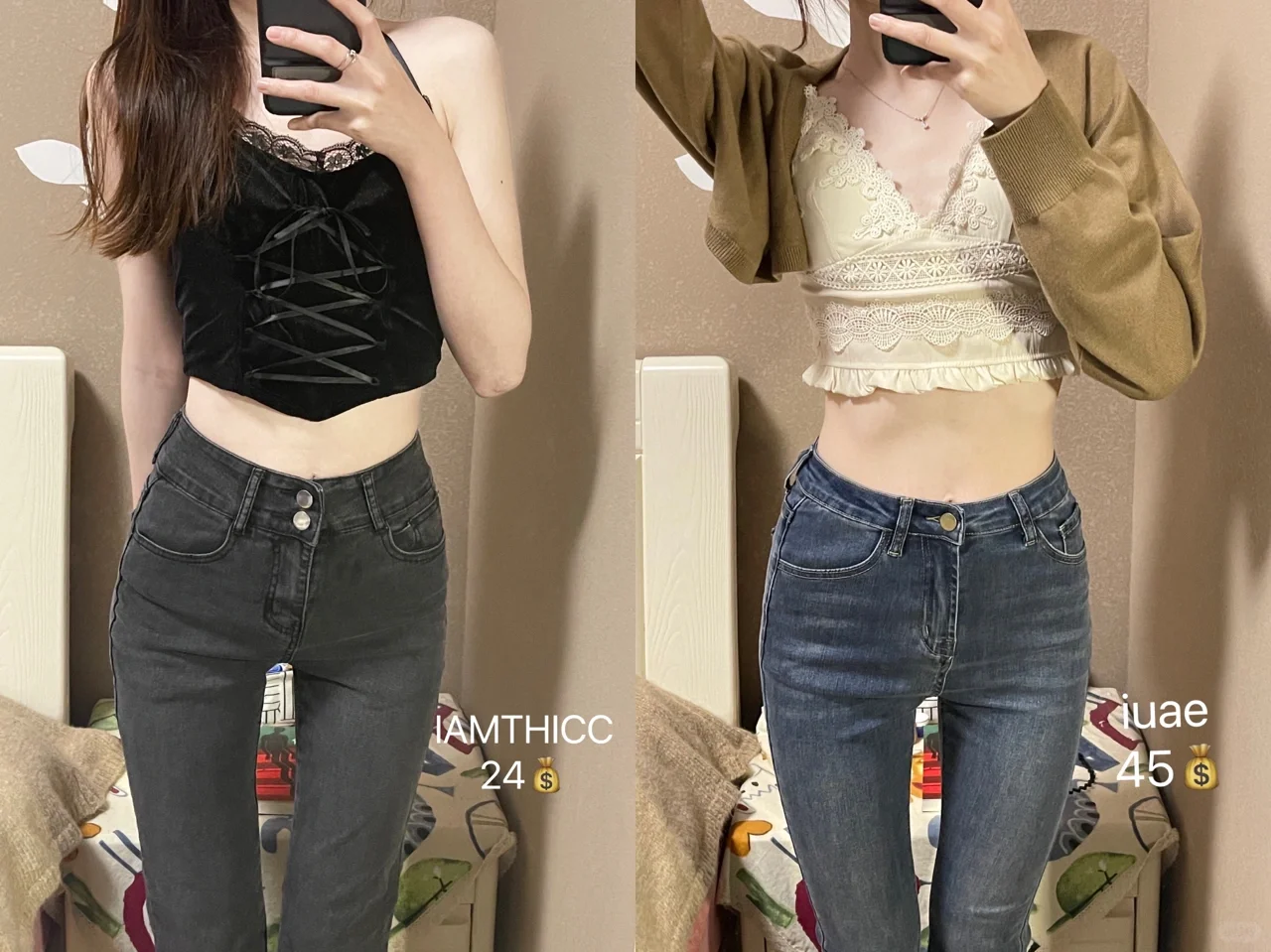你们要的🔗！8️⃣件辣妹吊带分享～(图文版)