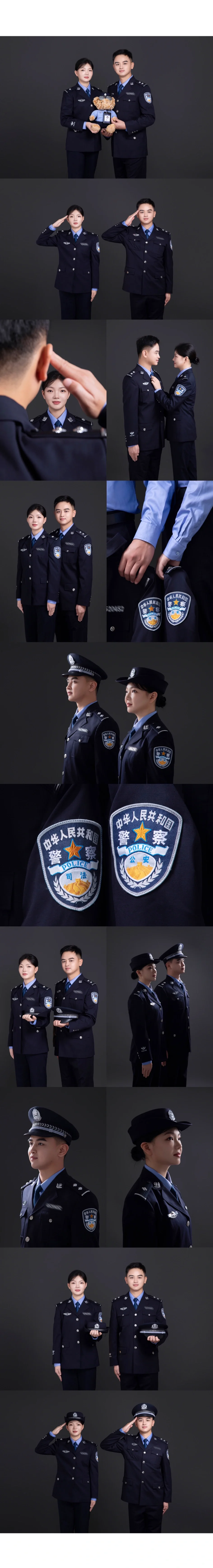 当然要记录/警察情侣的仪式感 三周年纪念