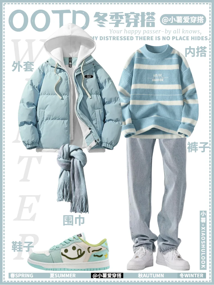 160-185男生冬季穿搭合集|小众高级套装推荐