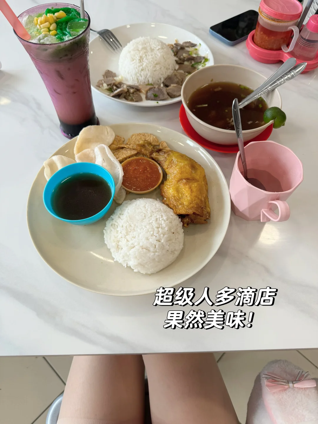 163 75一日3030kcal|你没那么容易长胖!