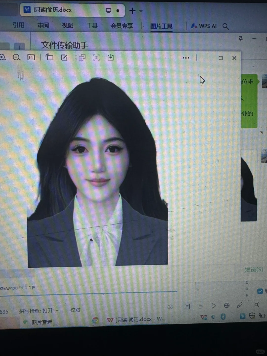 长相与身材严重不符