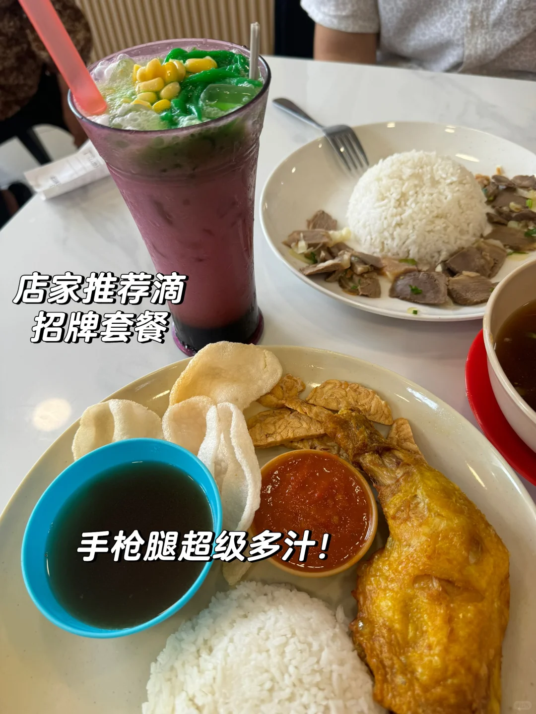 163 75一日3030kcal|你没那么容易长胖!