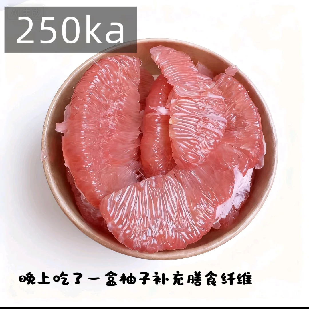 在校女大学生生活化减肥的一天
