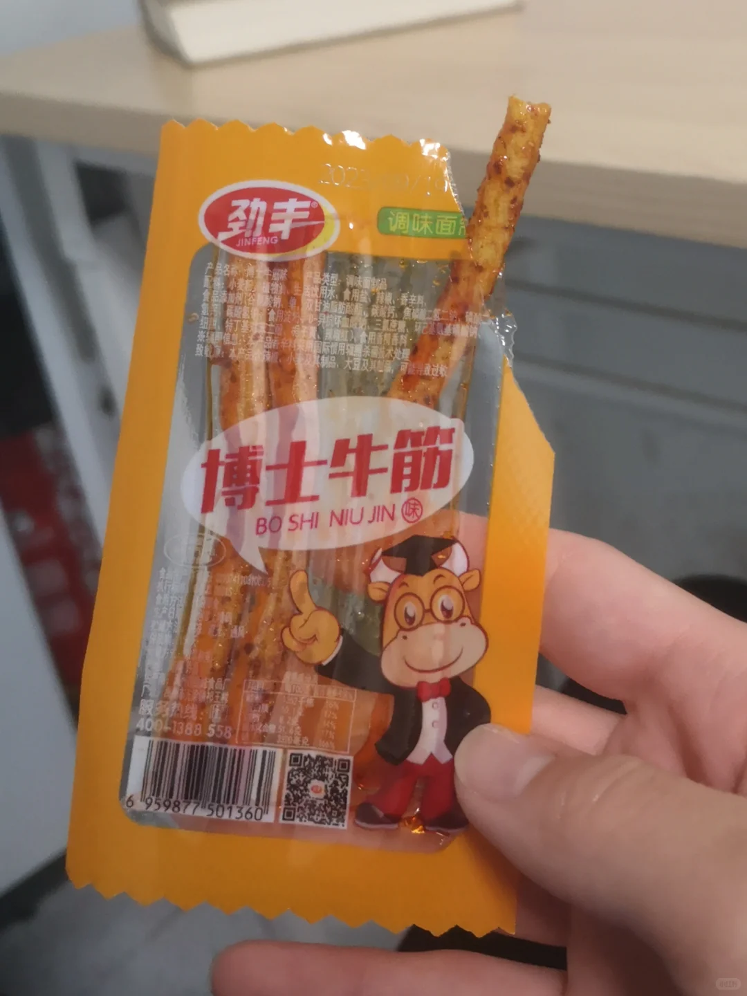 有没有贵替啊 真的栓Q