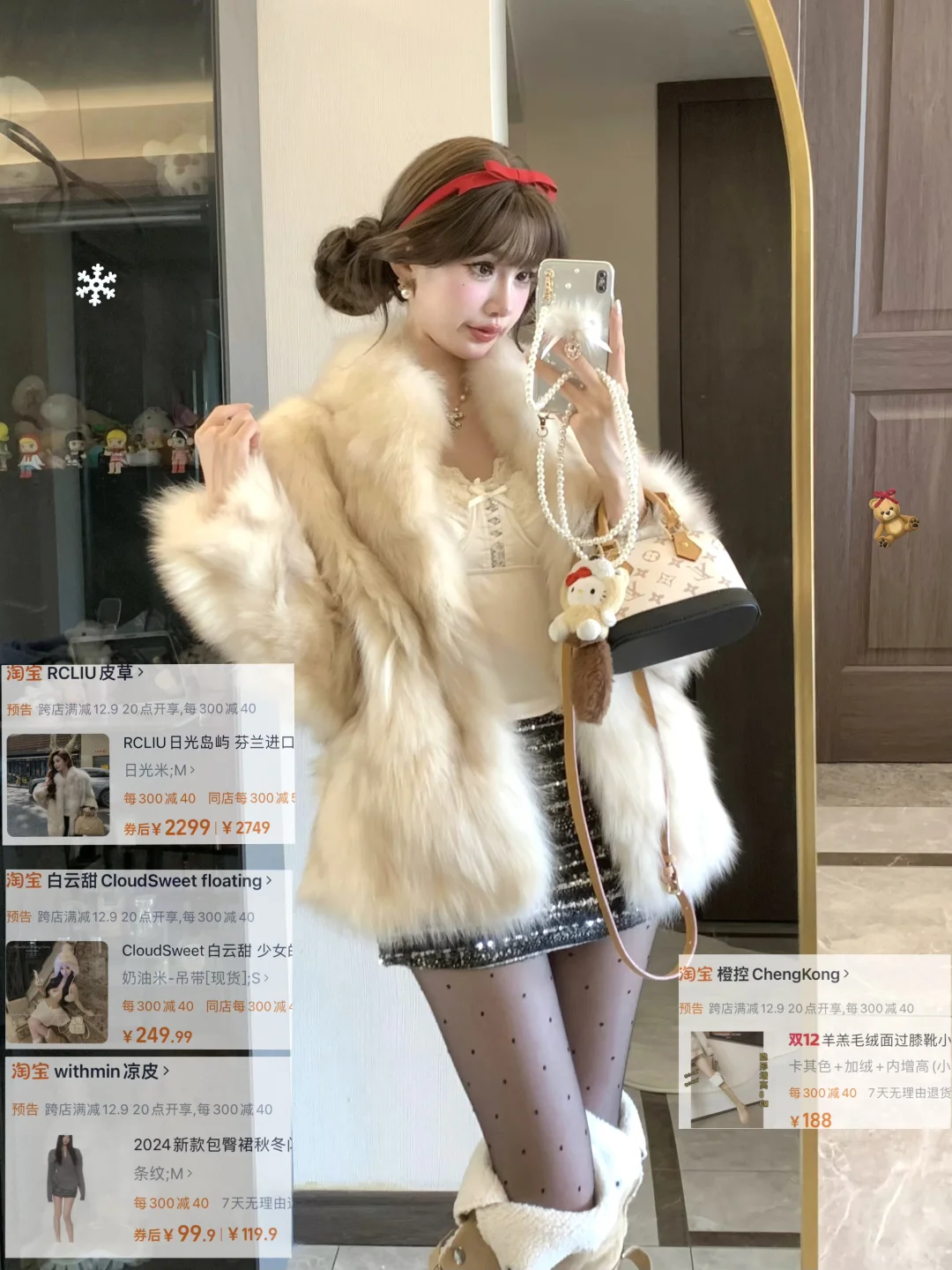 冬天的每一套都在我心趴上🛒՞⸝⸝' '⸝⸝՞