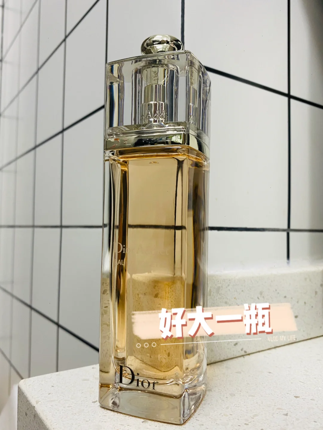 来说说Dior🔥黄色魅惑香水怎么样?🌹
