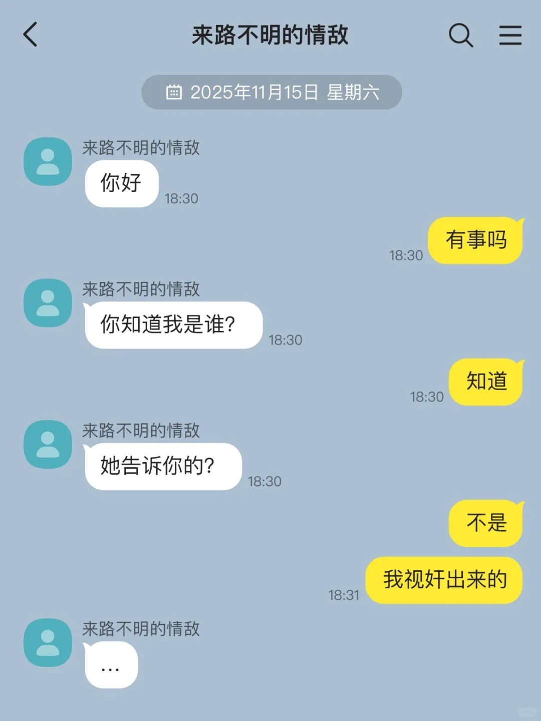 我的娇娇女朋友怎么说要草我屁股gb3