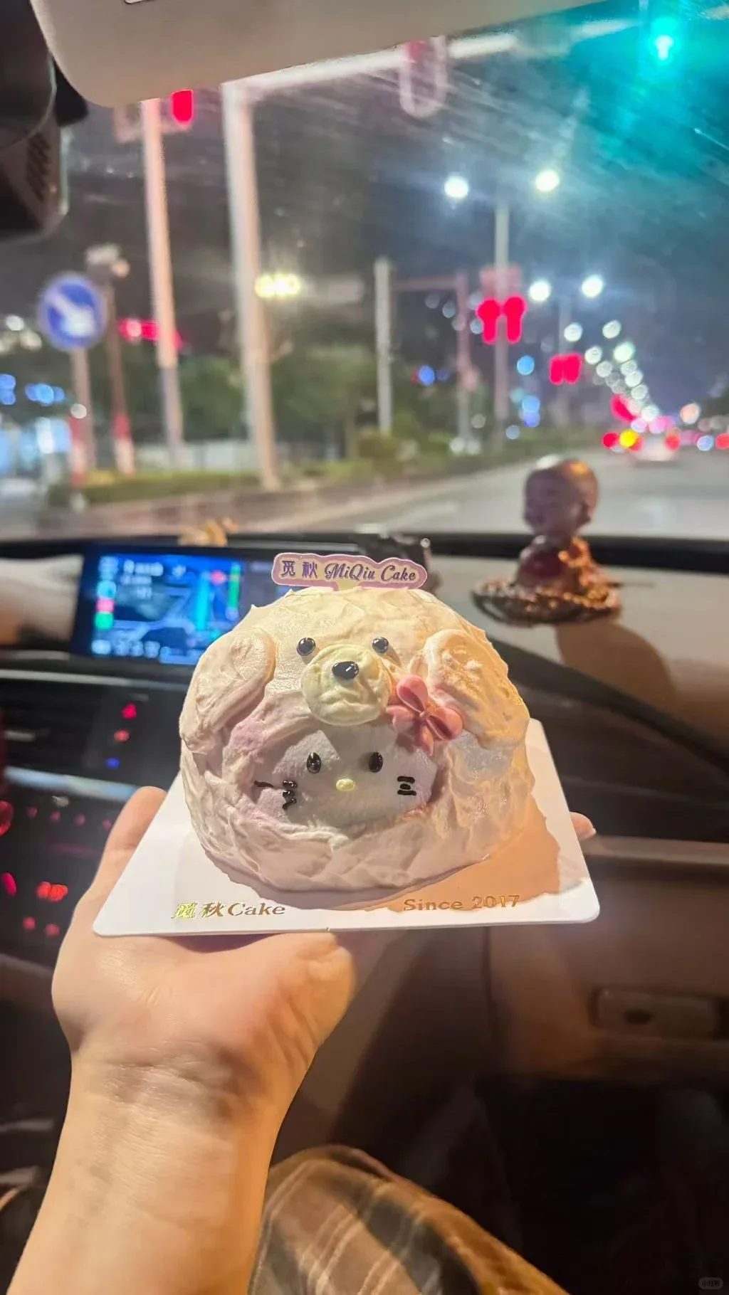 女孩，你是一枚甜甜的小蛋糕🧁