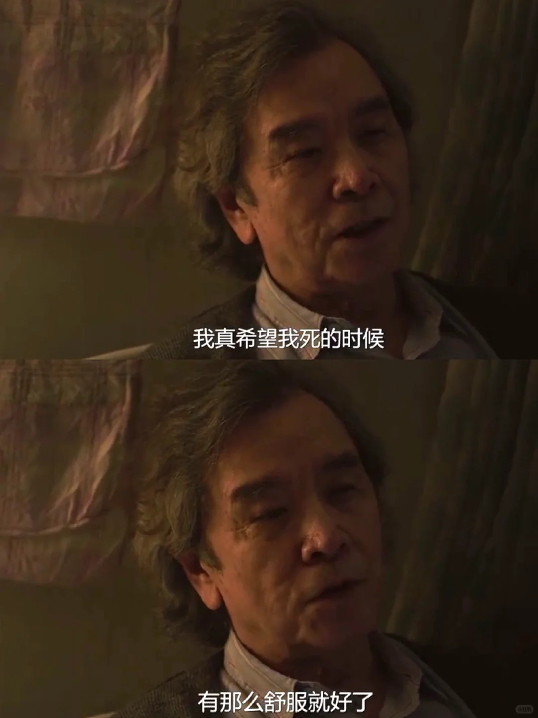太敢拍了❗❗大尺度还原真实案件💥