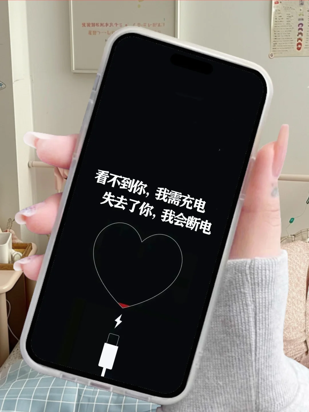 😻超萌治愈，可爱壁纸萌化一切🥰