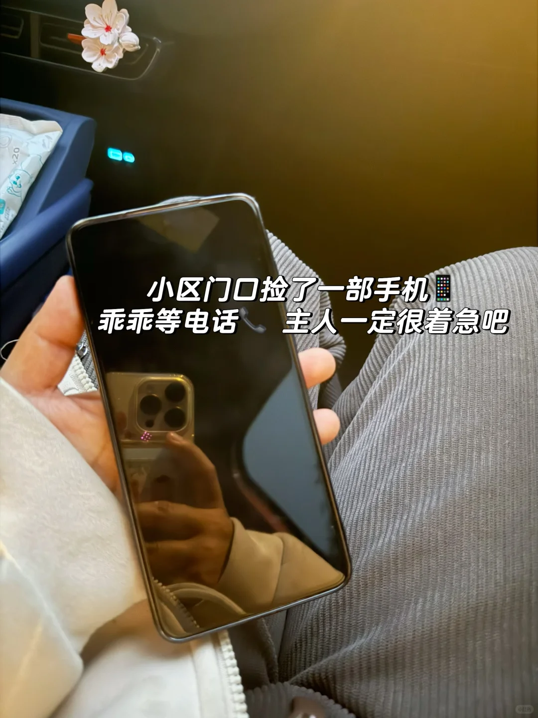 医学生找工作|招聘会上的问题合集❗️码住