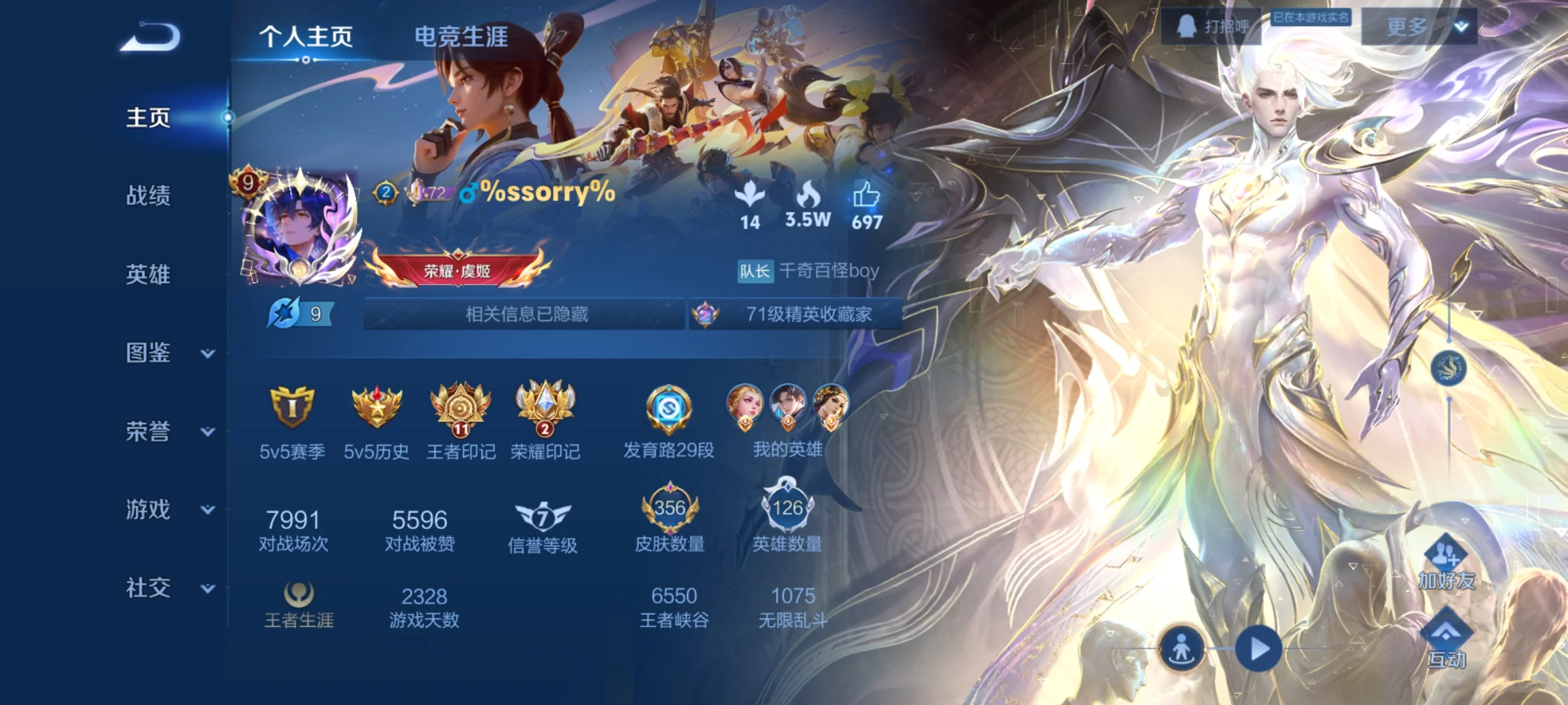 其实自己比很多女人都妩媚