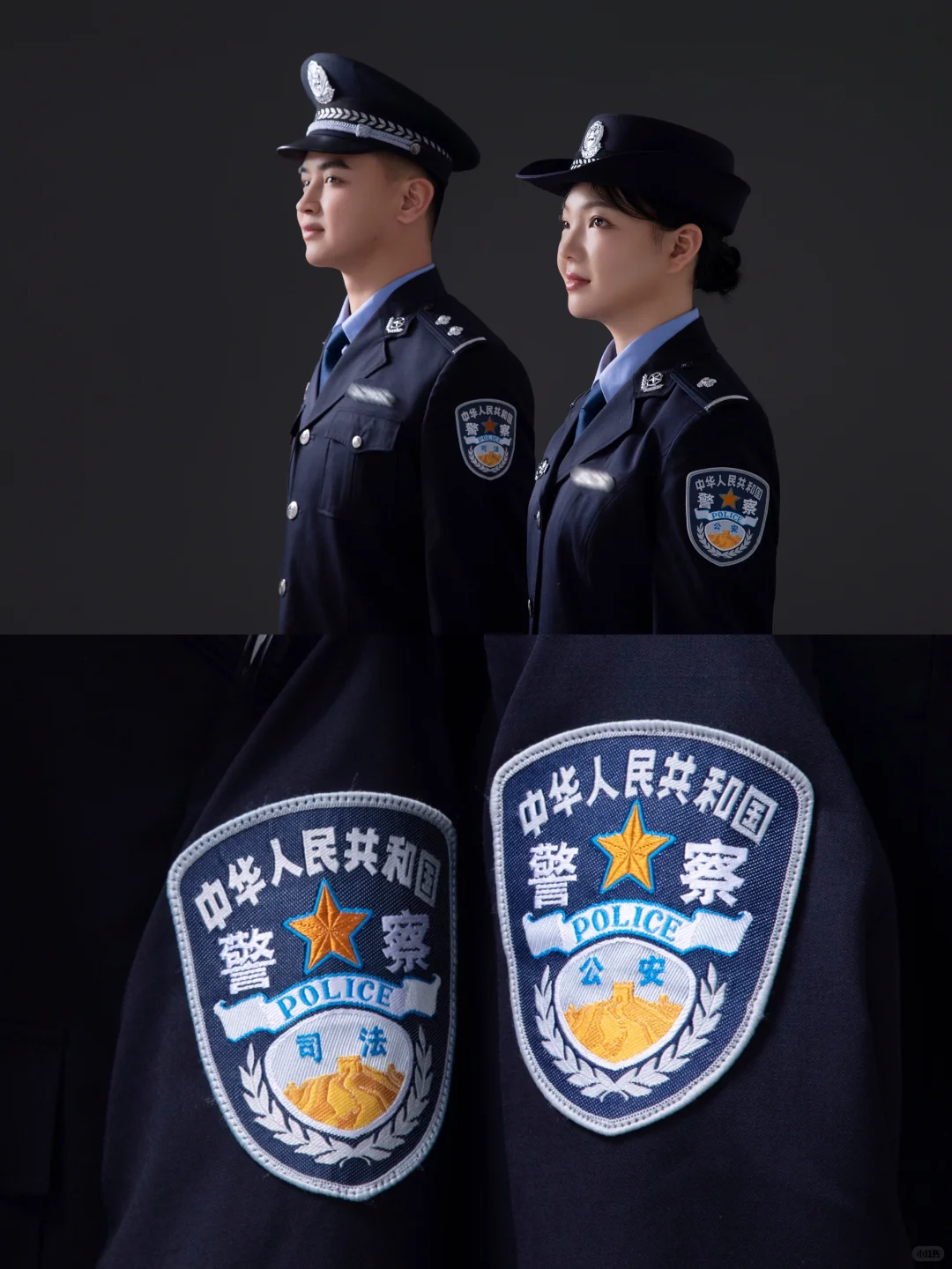 当然要记录/警察情侣的仪式感 三周年纪念