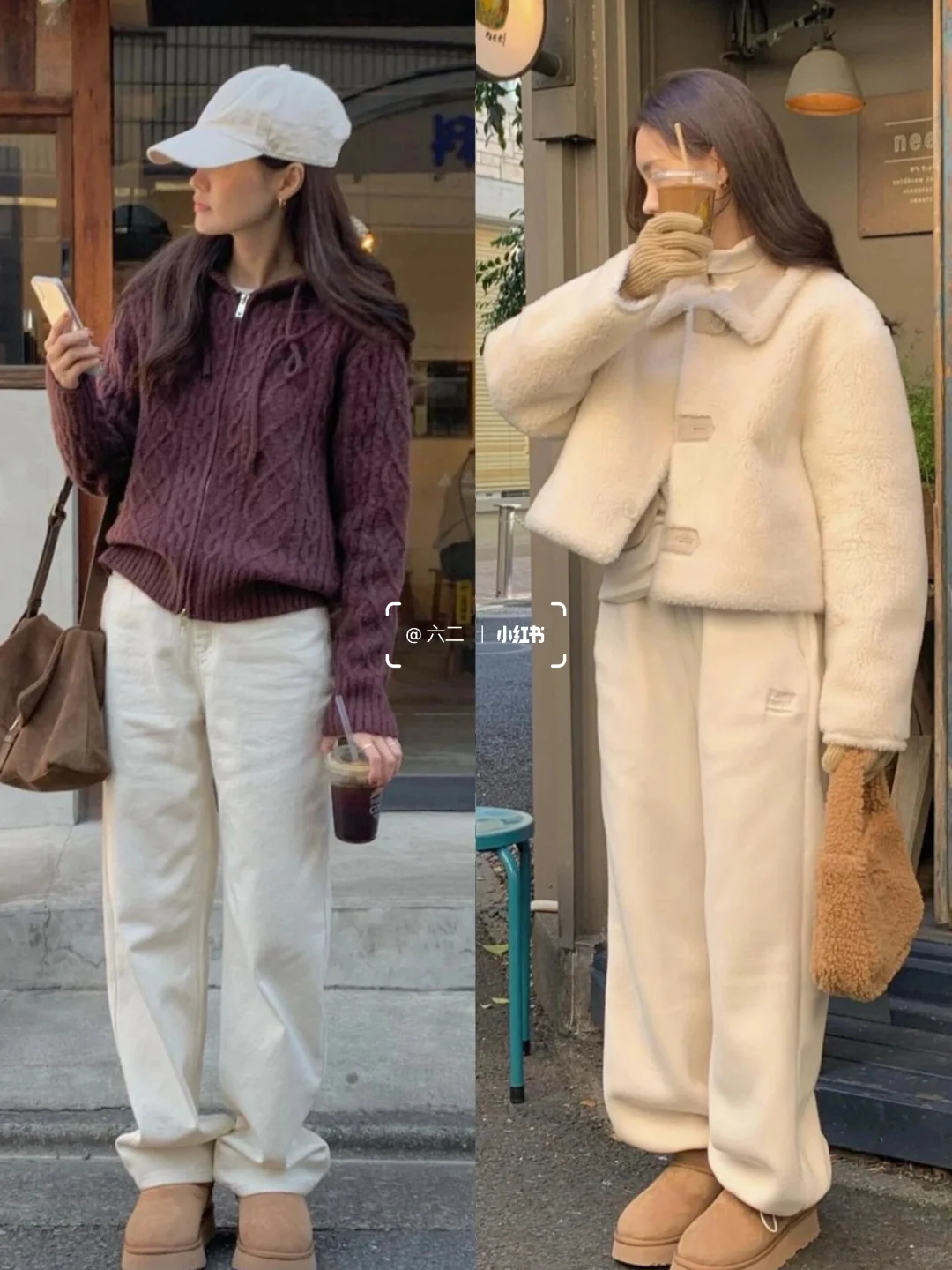 审美积累 |🇰🇷韩国女生氛围感日常穿搭📷