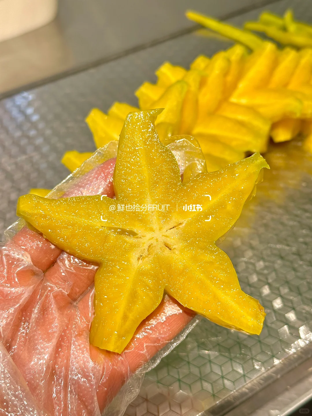 鲜也拾分|🌟清甜多汁的星果小可爱~