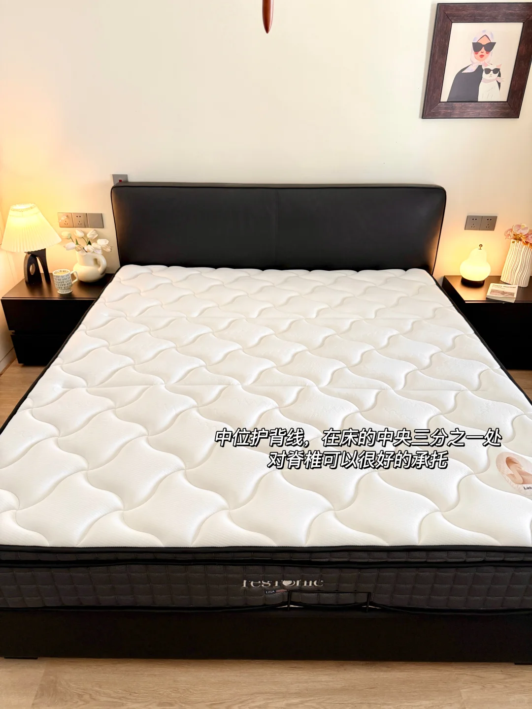 2025卧室床垫大换新,家里秒变睡眠舱💤